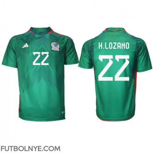 Camiseta México Hirving Lozano #22 Primera Equipación Mundial 2022 manga corta
